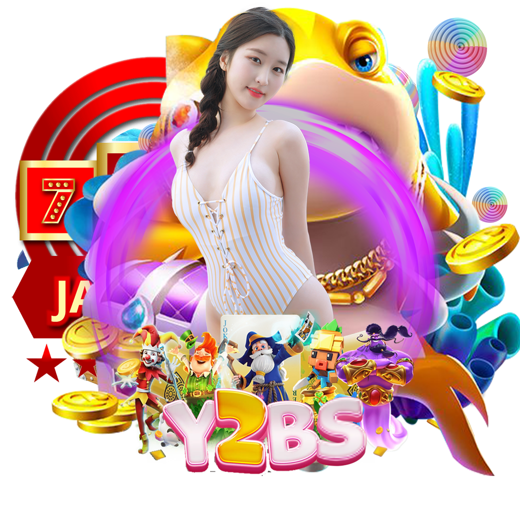 y2b สมัคร